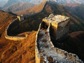 Papel de parede Muralha da China