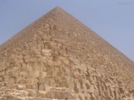 Papel de parede Pirâmide, Vista de Baixo
