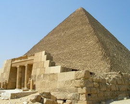 Papel de parede Pirâmide e Sua Entrada