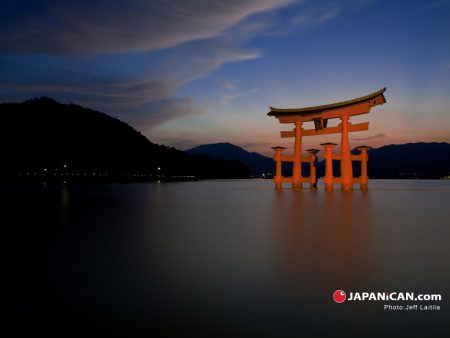 Papel de parede Japão – Foto para download gratuito. Use no computador pc, mac, macbook, celular, smartphone, iPhone, onde quiser!