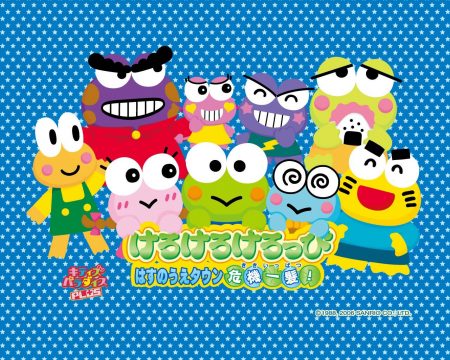 Papel de parede Keroppi – Animais para download gratuito. Use no computador pc, mac, macbook, celular, smartphone, iPhone, onde quiser!