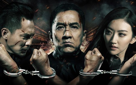 Papel de parede Police Story 2013 para download gratuito. Use no computador pc, mac, macbook, celular, smartphone, iPhone, onde quiser!