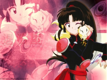 Papel de parede Sango e Kirara, Inuyasha para download gratuito. Use no computador pc, mac, macbook, celular, smartphone, iPhone, onde quiser!